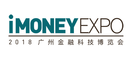 iMoney Expo 2018