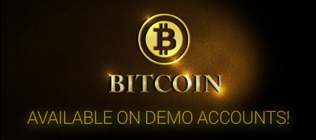 Bitcoins trading on DEMO accounts