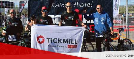 Tickmill sponsors NOK Triathlon Team